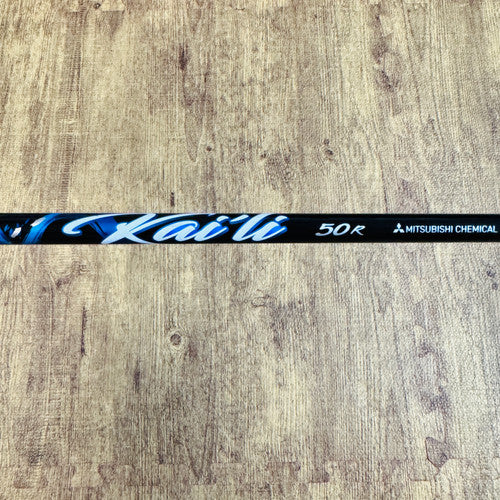 10.5° Driver STZ 230 w/ Headcover / Kaili, Regular